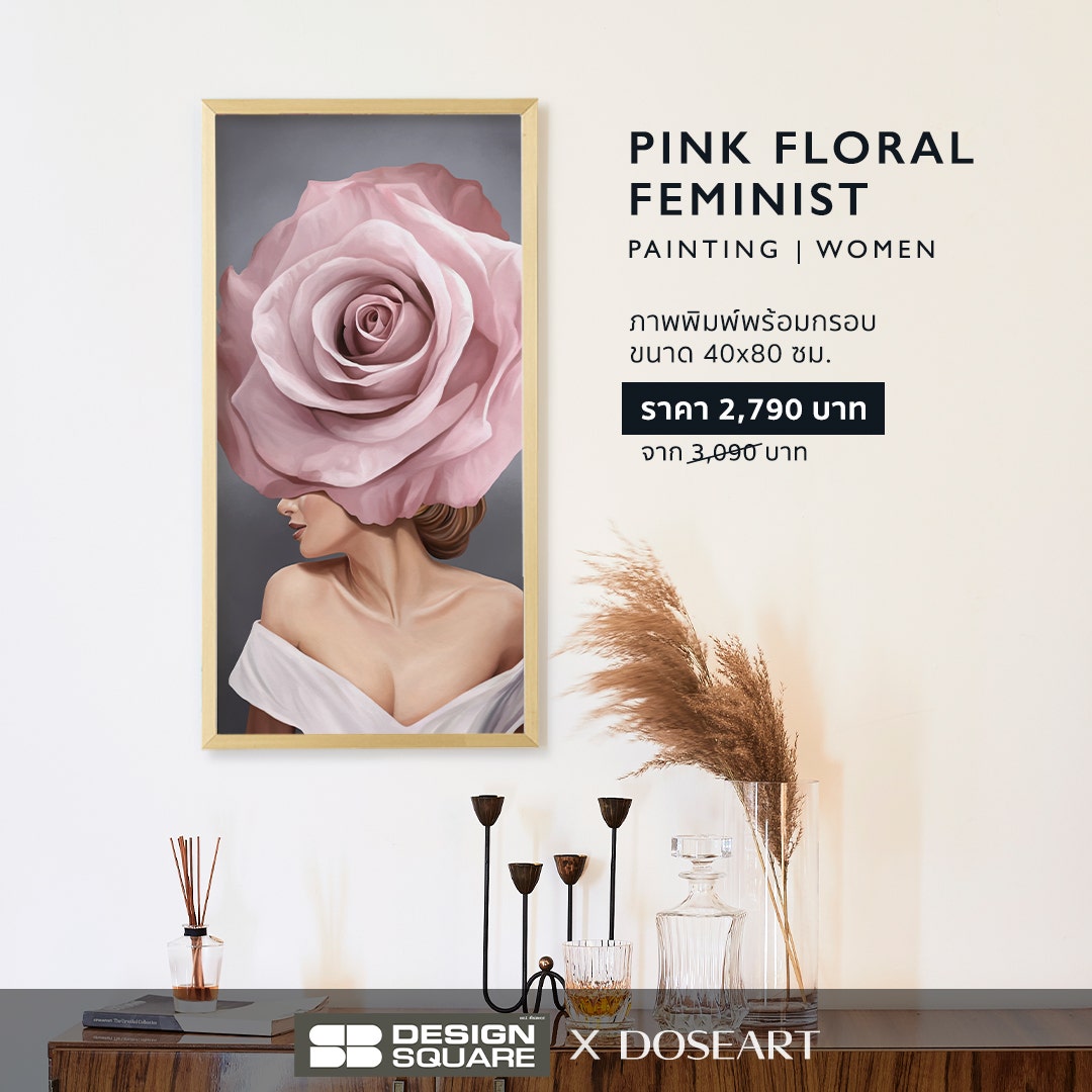 รูปพร้อมกรอบ Doseart รุ่น Pink Floral Feminist 40x80 cm-02