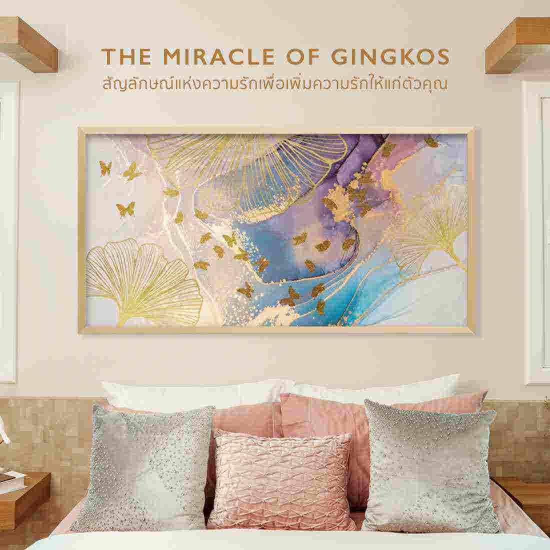 รูปพร้อมกรอบ Doseart รุ่น The Miracle of Gingkos 180x90 cm-01