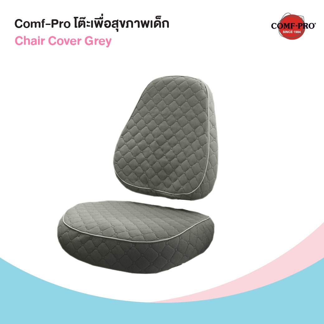 Comf-Pro Chair Cover Grey 07